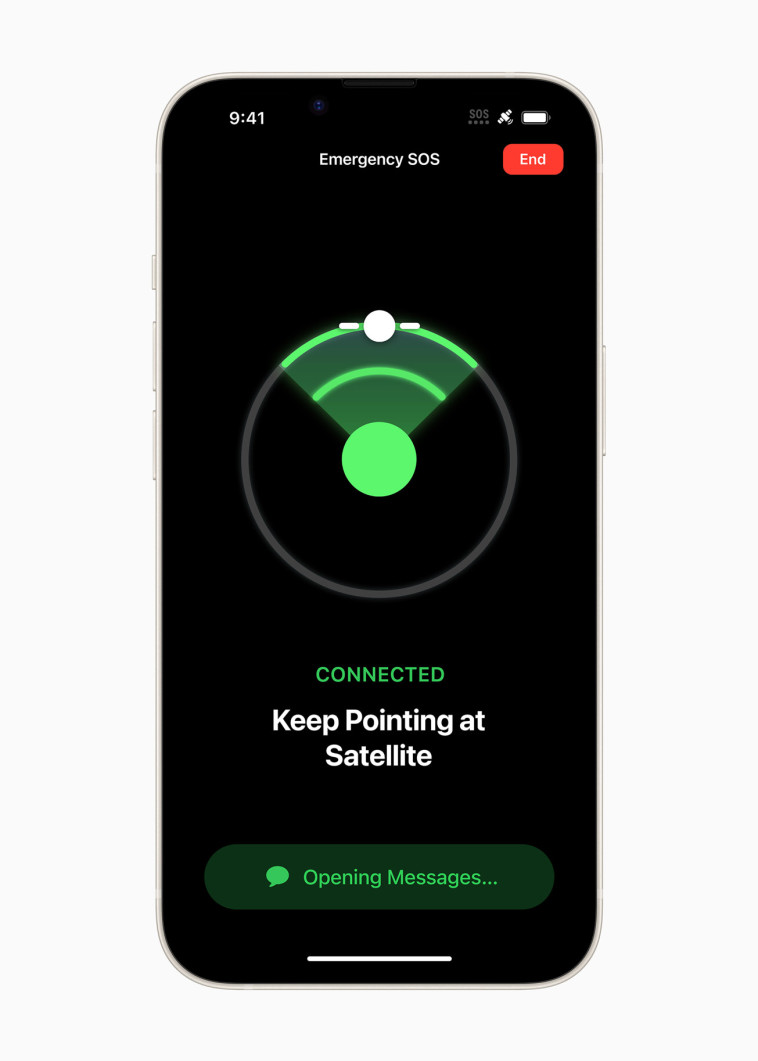 מצב תאונות דרכים באייפון 14