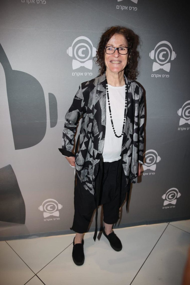 יהודית רביץ