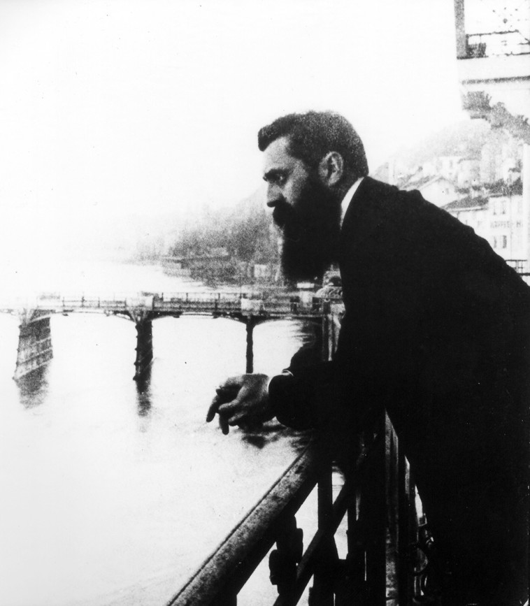 תאודור הרצל בבזל