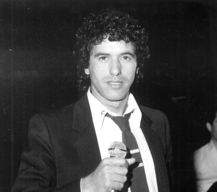 שנת 1984 חיים משה