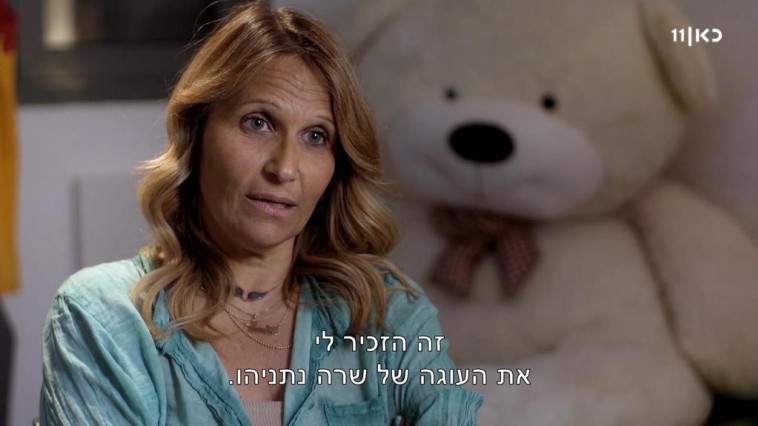 מחמאות בלי סוף