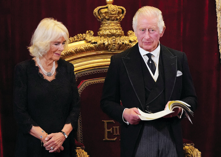 צ'ארלס וקמילה, טקס ההכתרה