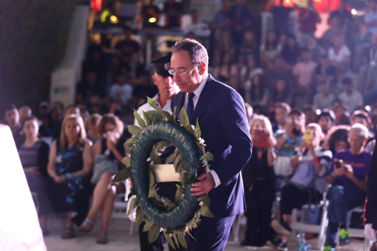 טקס הזיכרון השנתי לפיגועי ה-11 בספטמבר