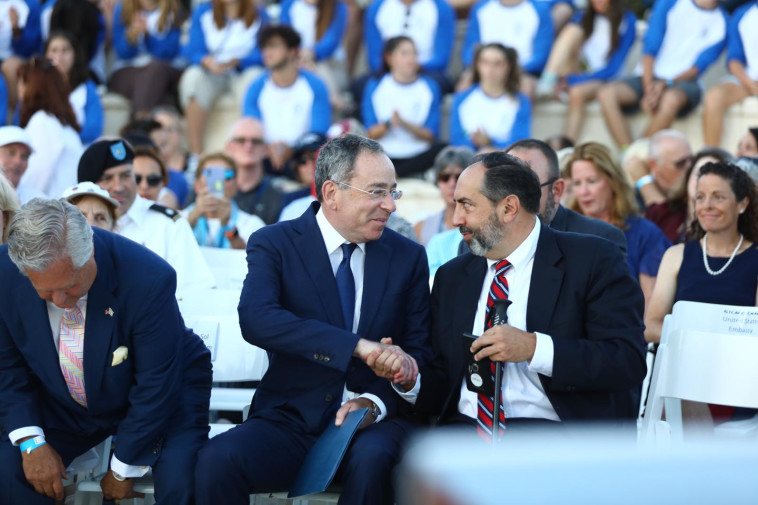 טקס הזיכרון לפיגועי ה-11 בספטמבר 