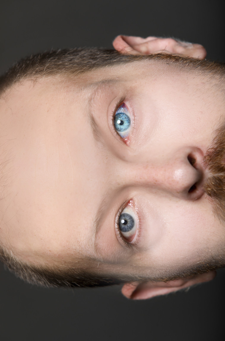 ההצגה ''פ.י.ת''