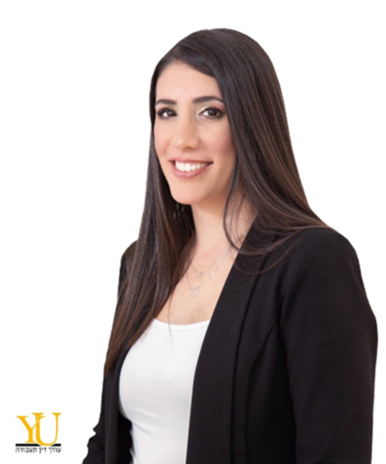 עורכת הדין יערית אוליאל