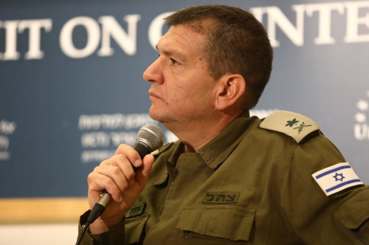 ראש אמ''ן, אהרון חליוה, בכנס המדיניות נגד טרור