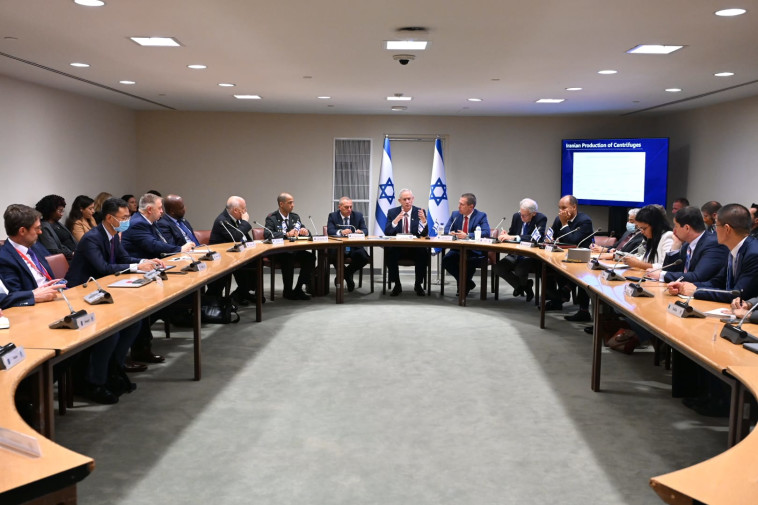 שר הביטחון בני גנץ במועצת הביטחון באו''ם