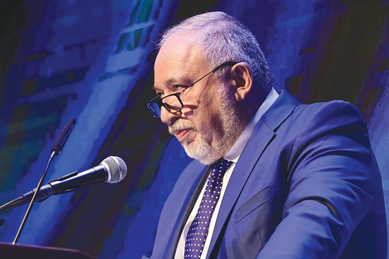 שר האוצר אביגדור ליברמן