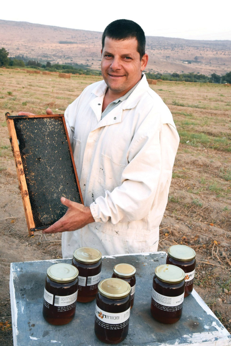 Zohar Rudolph (Photo: Honey Council)