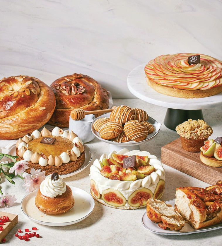 ראש השנה 2022 מייזון קייזר 