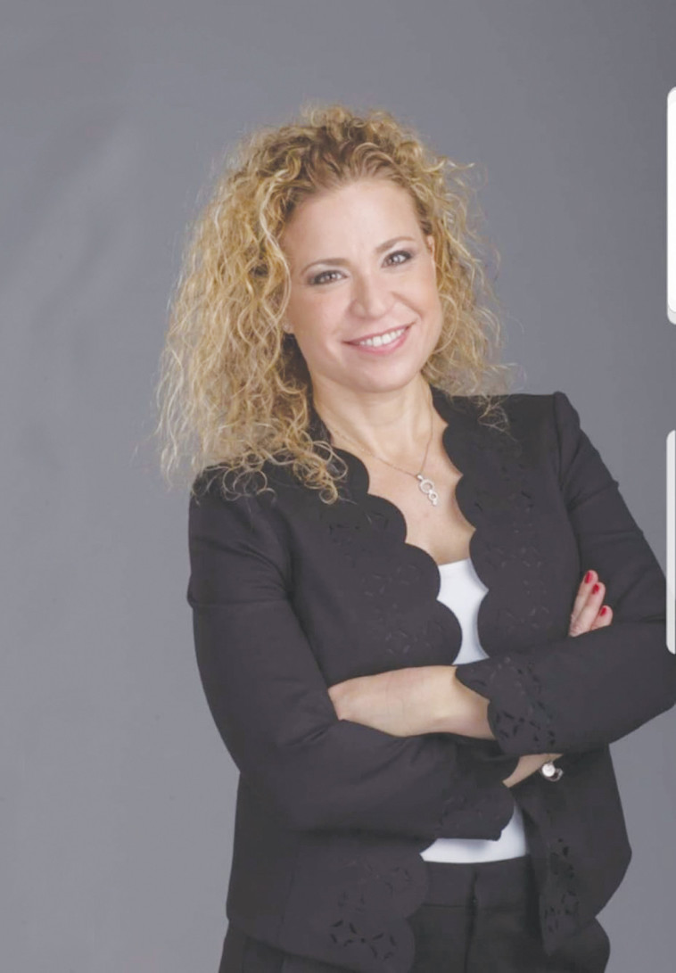 מיכל רוזנבוים