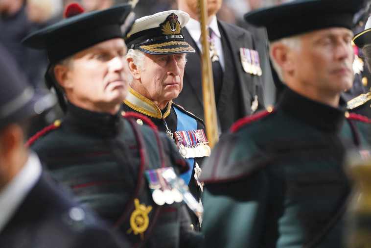 המלך צ'ארלס השלישי