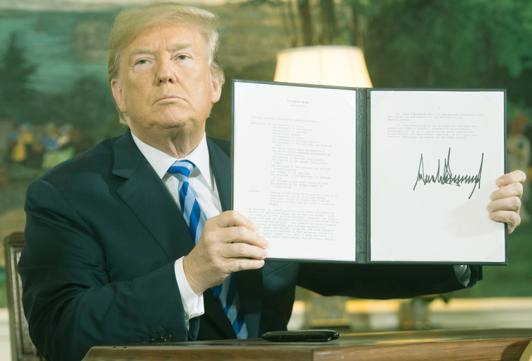 טראמפ ביטול הסכם הגרעין (צילום: SAUL LOEB.GettyImages)
