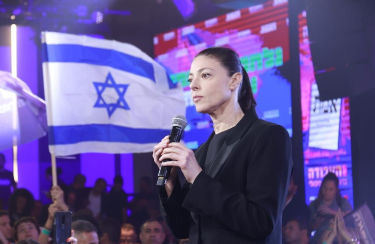 יו''ר העבודה מרב מיכאלי בהשקת קמפיין המפלגה