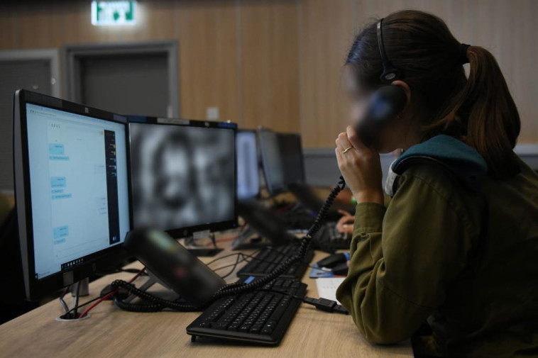 פעילות אגף הסייבר, ארכיון