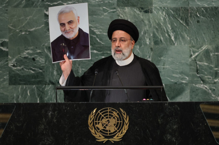 נשיא איראן ראיסי בעצרת האו''ם (צילום: Reuters/BRENDAN MCDERMID)