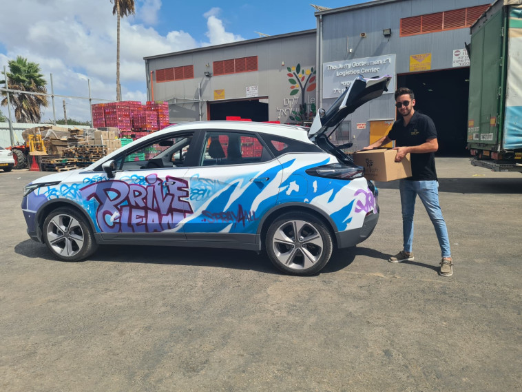 ג'ילי ישראל ולקט ישראל