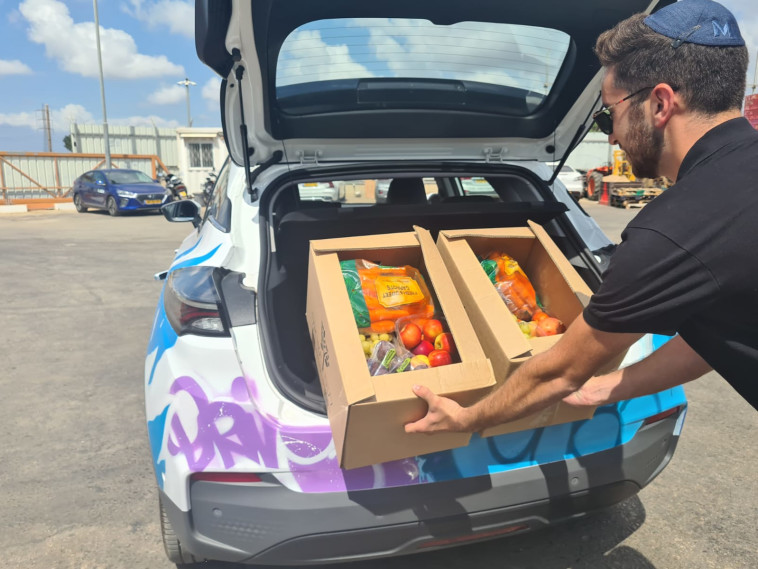 ג'ילי ישראל ולקט ישראל