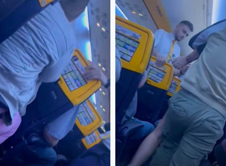 תמונות מהקטטה