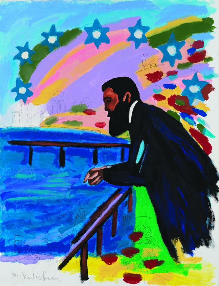 הרצל על המרפסת, ציור משנת 1990 