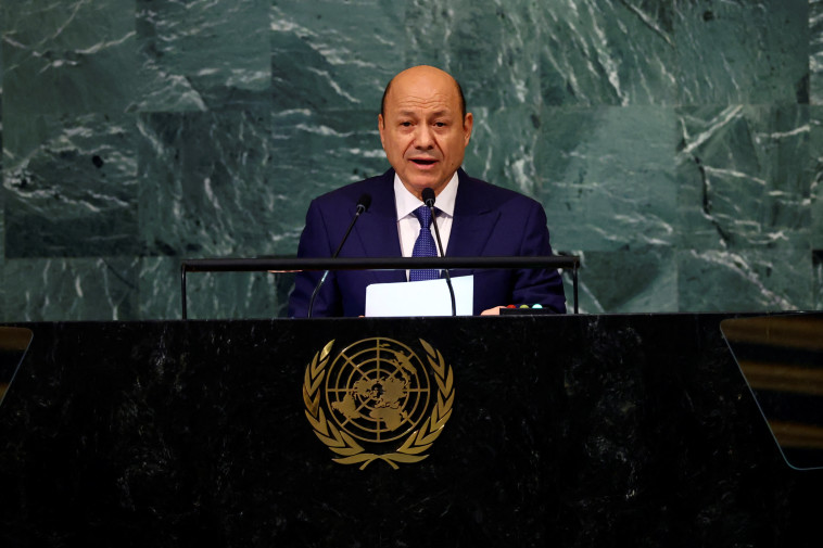 רשאד אל-עלימי באו''ם