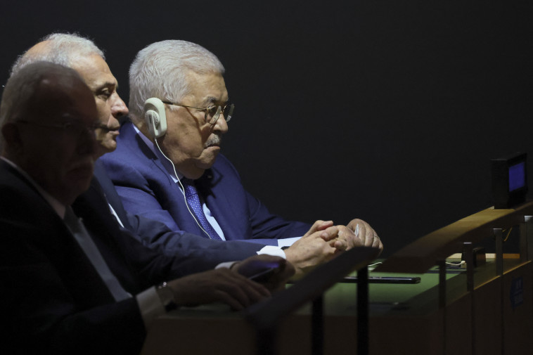 אבו מאזן בעצרת האו''ם (צילום: רויטרס,Reuters/BRENDAN MCDERMID)