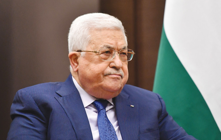 יושב ראש הרשות הפלסטינית, אבו מאזן