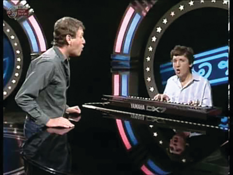 יוני רכטר ועלי מוהר