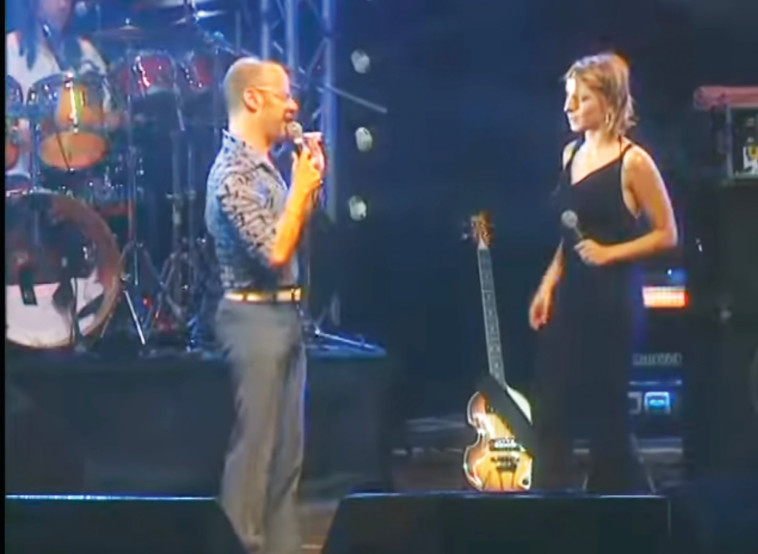 שרית חדד וטיפקס