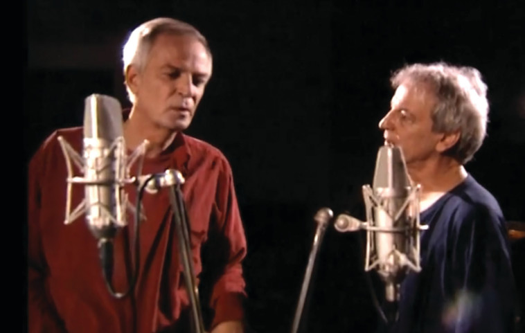 שלום חנוך ואריק איינשטיין