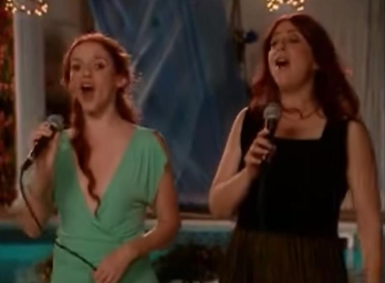 שרית וינו אלעד וחני פיטסברגר - דרכנו