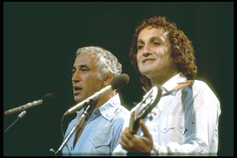 צמד הדודאים