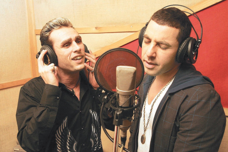 מושיק עפיה ושלומי סרנגה