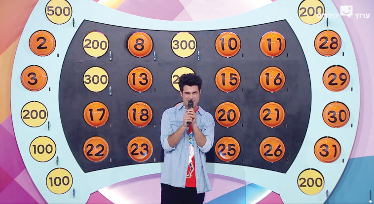 טל מוסרי בערוץ הילדים