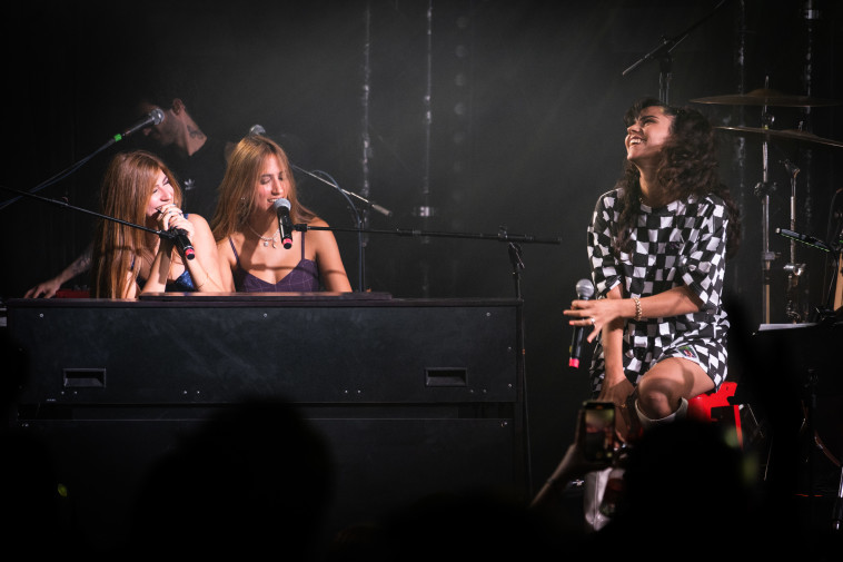 יסמין מועלם. הכרקוקליות בבארבי