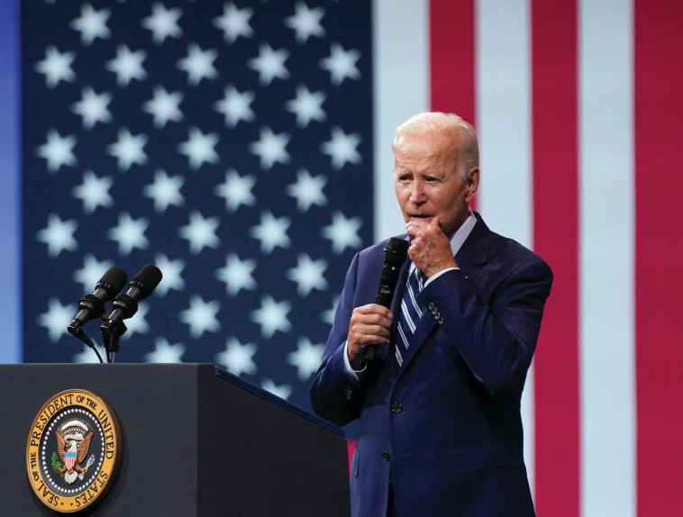 נשיא ארה''ב, ג'ו ביידן 