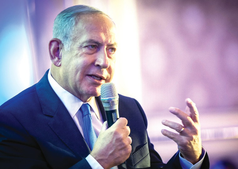 יו''ר הליכוד בנימין נתניהו