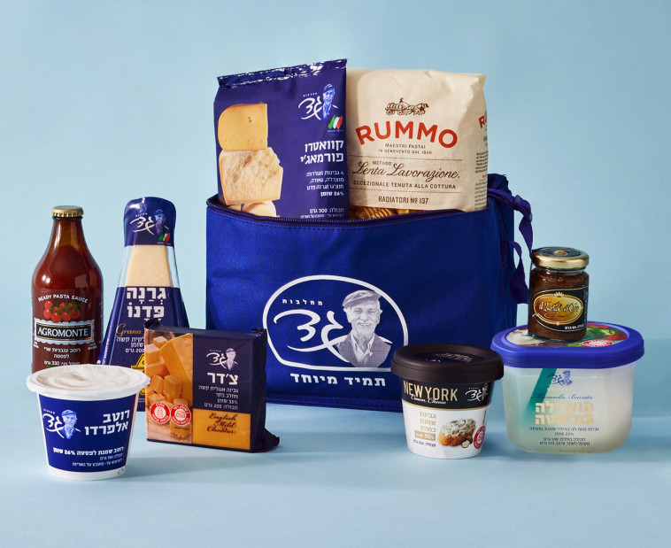 מארז ארוחה של גד