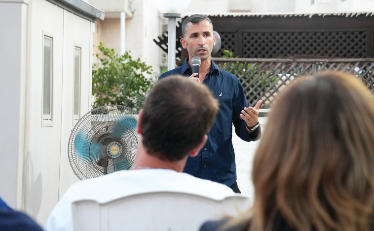 חוג בית ישראל ביתנו