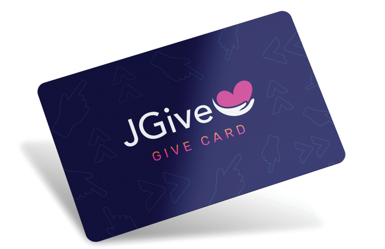 GiveCard  (צילום: יחצ)