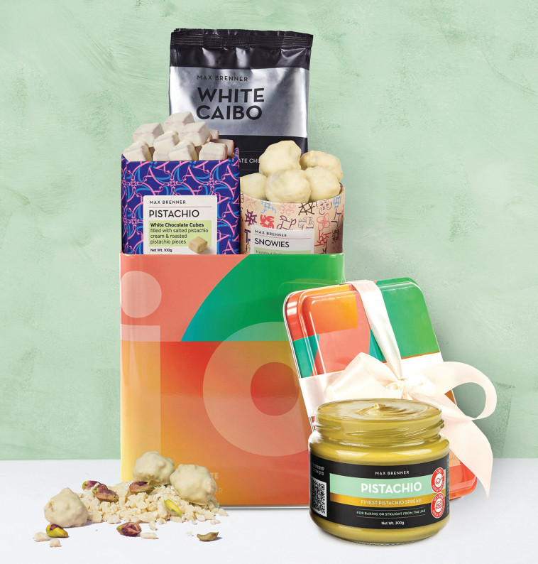 מארז פיסטוק של מקס ברנר