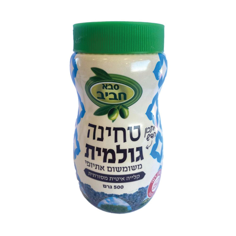 טחינה גולמית משומשום אתיופי