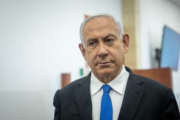 בנימין נתניהו