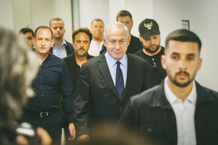 בנימין נתניהו בבית המשפט