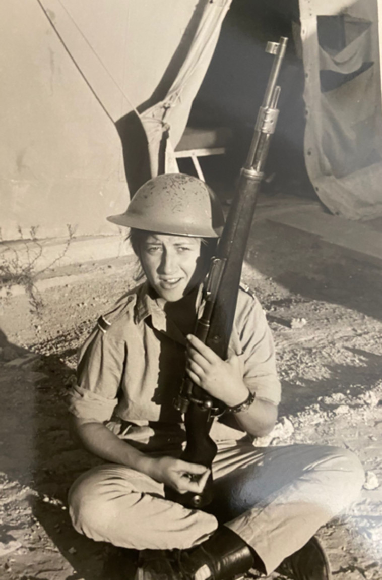 דניאלה יעקב בסיס