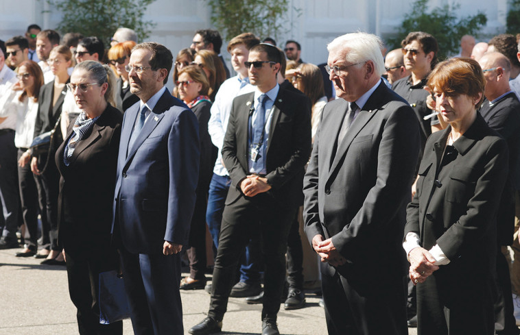 הזוג הרצוג בטקס ההנצחה לחללי טבח מינכן