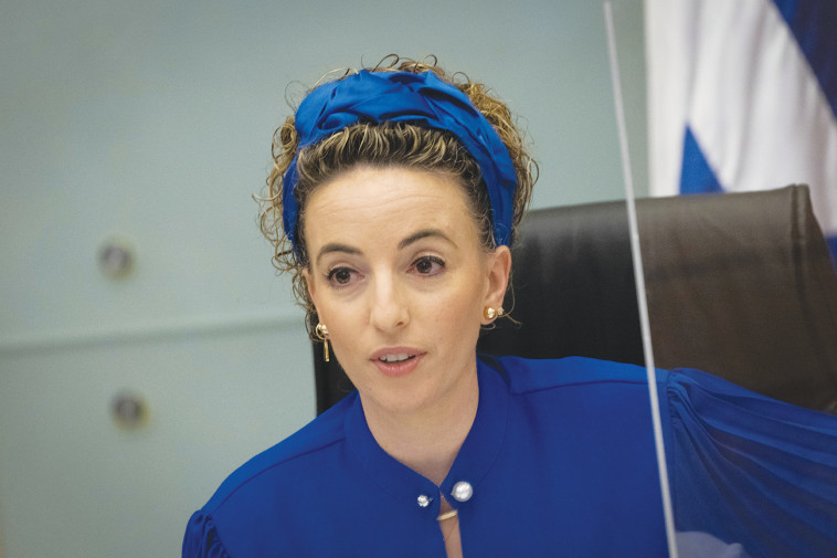 עידית סילמן