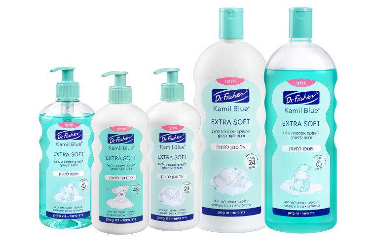 סדרת קמיל בלו אקסטרה סופט