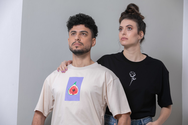 יוסי וזוהרית יוסף ל-TAT VE KOKU 